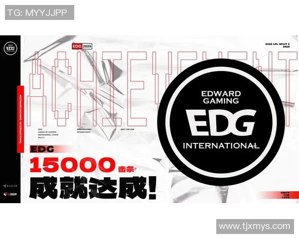 电竞新闻英雄联盟力量排行榜揭晓EDG战队荣登第九位引发热议